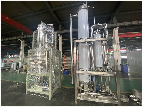 Steam Pure Generator For Pharmaceutical